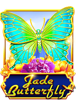 แนะนำ 918 สมัคร เล่นเกมสล็อต PG สุดมัน